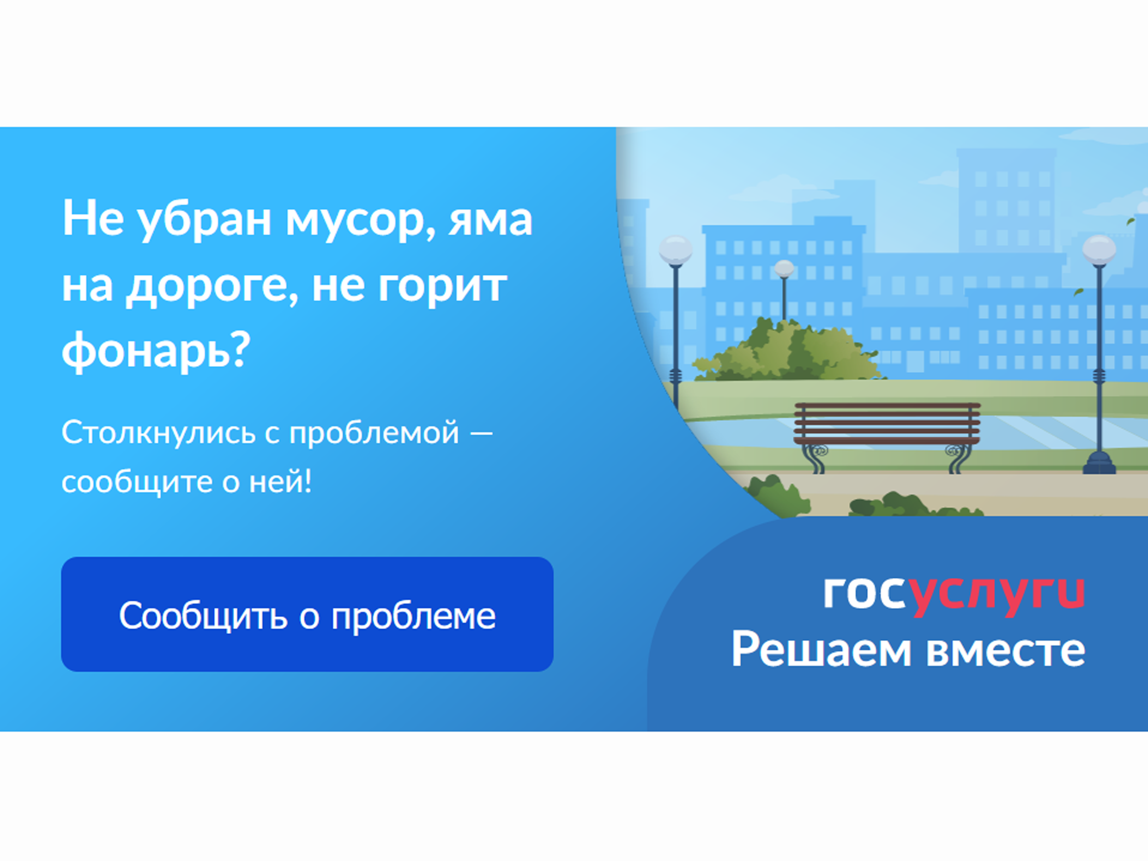 C 30 марта вводится обязательная процедура идентификации при направлении электронных обращений .