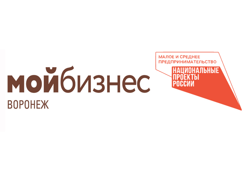 Предпринимателям района предложили принять участие в опросе.