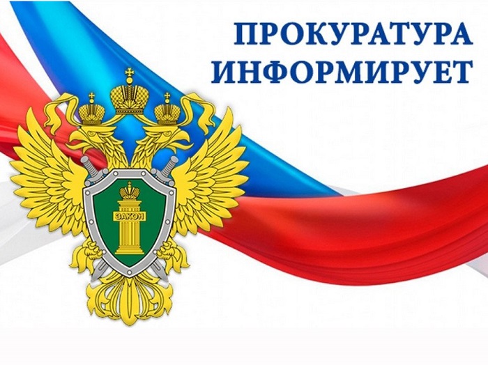 Минздрав утвердил новые правила отпуска рецептурных препаратов.