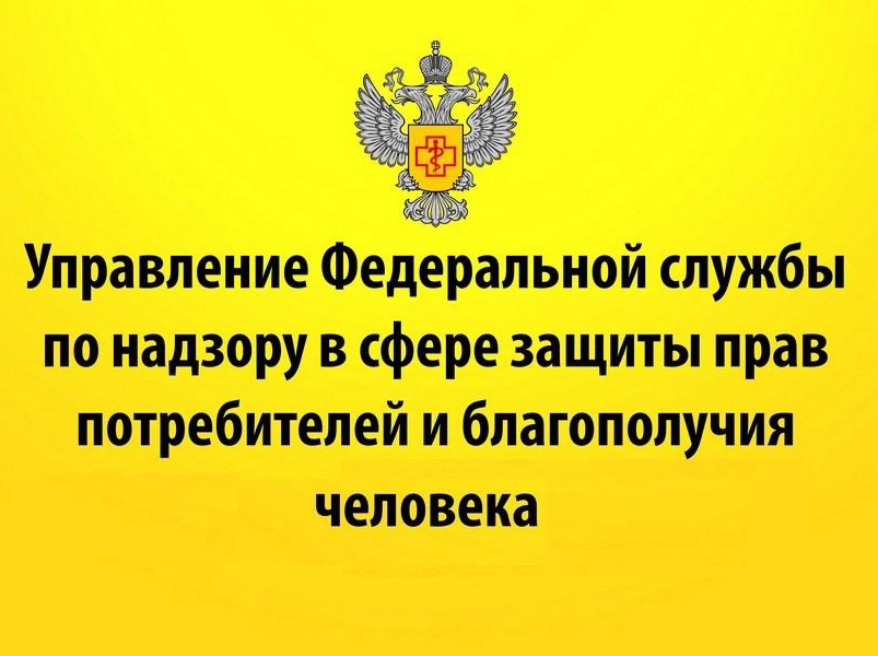 Об изменениях законодательства в сфере защиты прав потребителей.