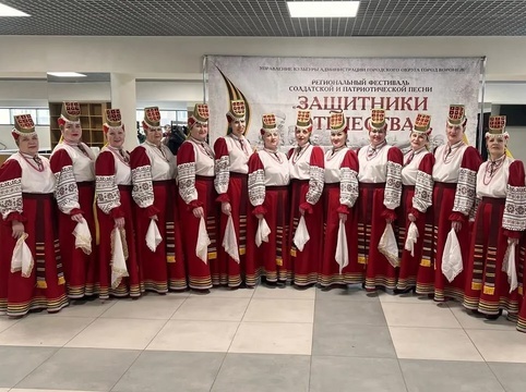 Народный хор русской песни Ольховатского РДК победил в региональном фестивале . Народный хор русской песни Ольховатского РДК победил в региональном фестивале .