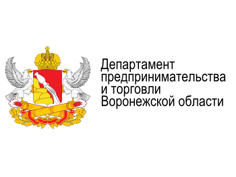 Стартовал конкурс на предоставление субсидий предпринимателям. Стартовал конкурс на предоставление субсидий предпринимателям.