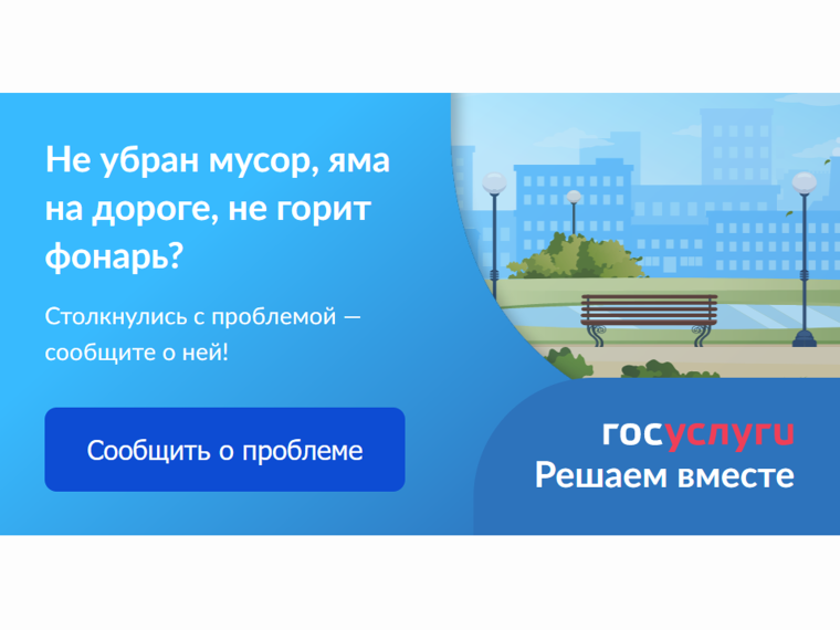 C 30 марта вводится обязательная процедура идентификации при направлении электронных обращений . C 30 марта вводится обязательная процедура идентификации при направлении электронных обращений .